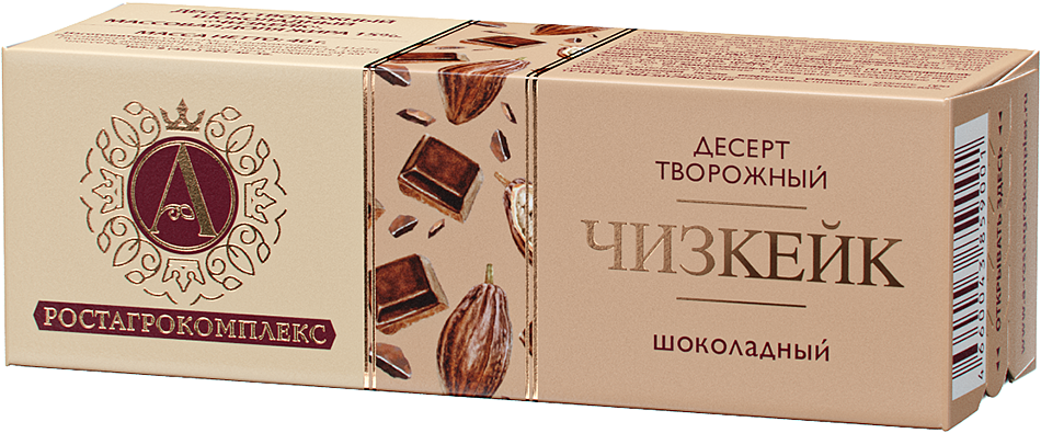 Сырок творожный Ростагрокомплекс шоколадный чизкейк глазированный 15% 40 г