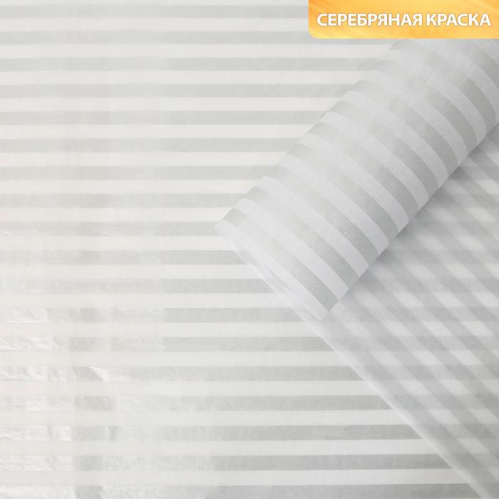 

Бумага упаковочная тишью «Полосы, серебро», 50 х 70 см(20 шт.), Белый;золотистый