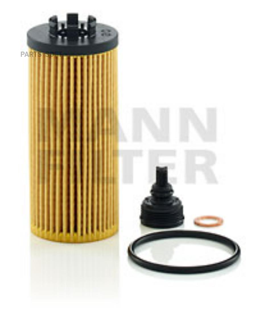 

Фильтр масляный MANN-FILTER HU6012ZKIT