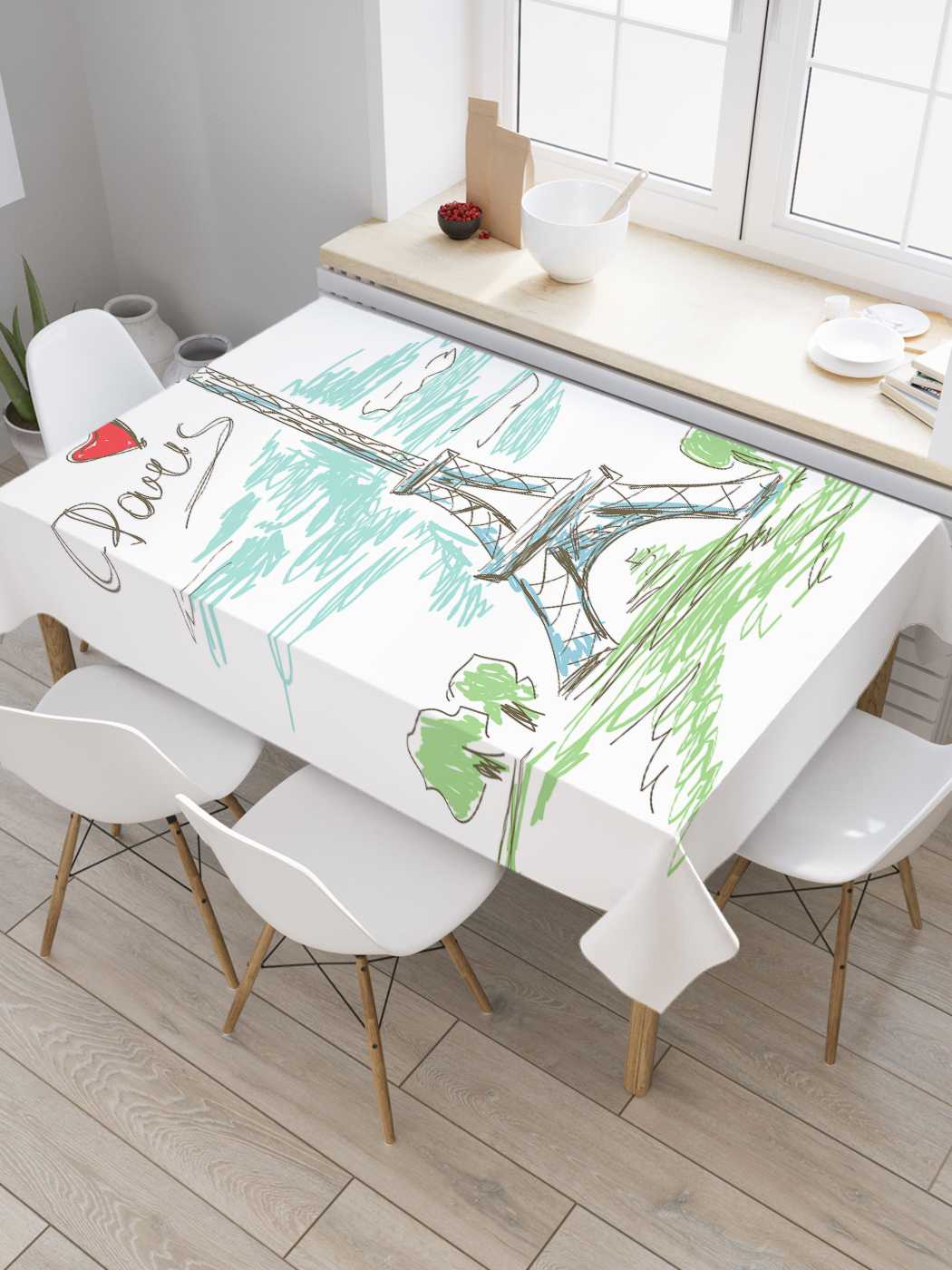 

Скатерть прямоугольная JoyArty "Любовь к Парижу" из оксфорда, 180x145 см, Голубой, Любовь к Парижу