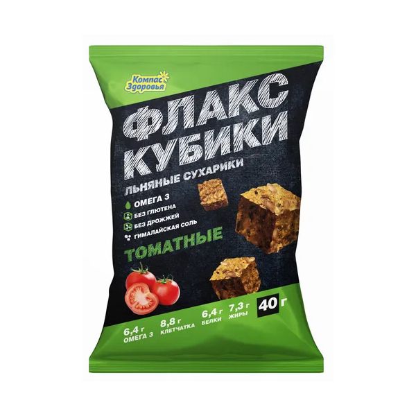 фото Сухарики льняные компас здоровья флакс кубики с томатом 40 г