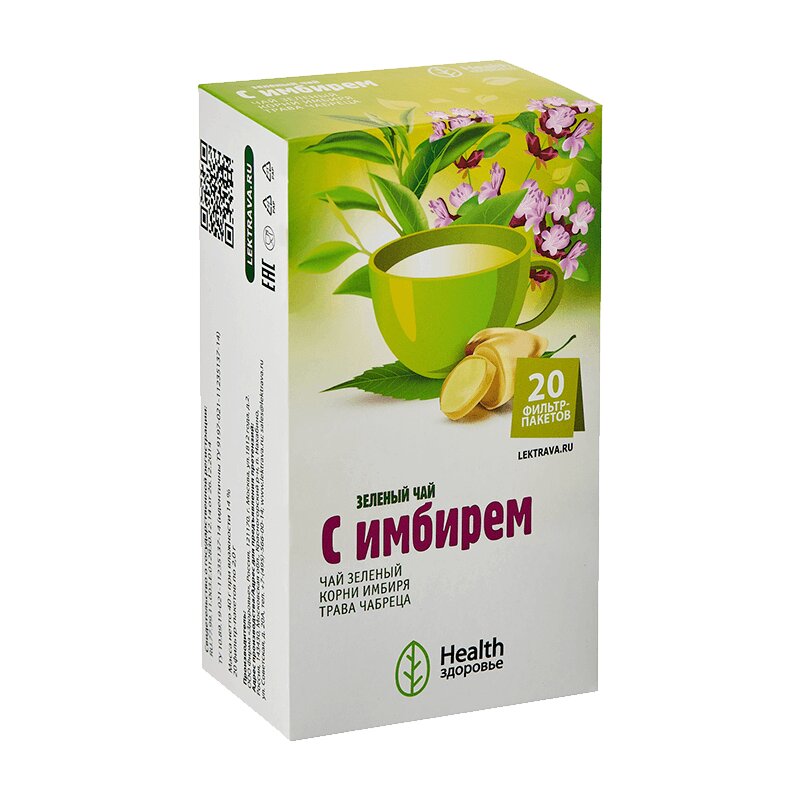 Зеленый чай Health Здоровье с имбирем фильтр-пакеты 20 шт.