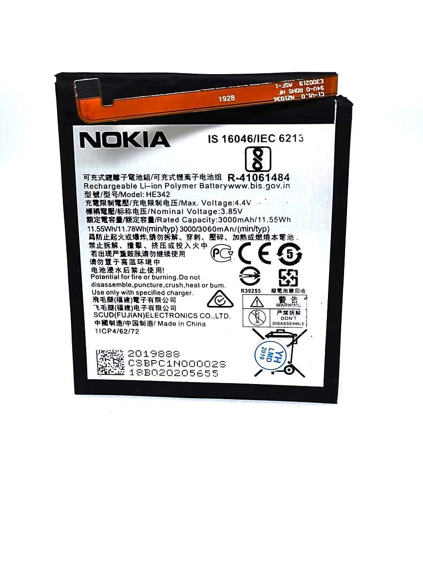 

Аккумулятор для телефона Nokia 5.1 Plus/7.1 2018 HE342 мАч 3000