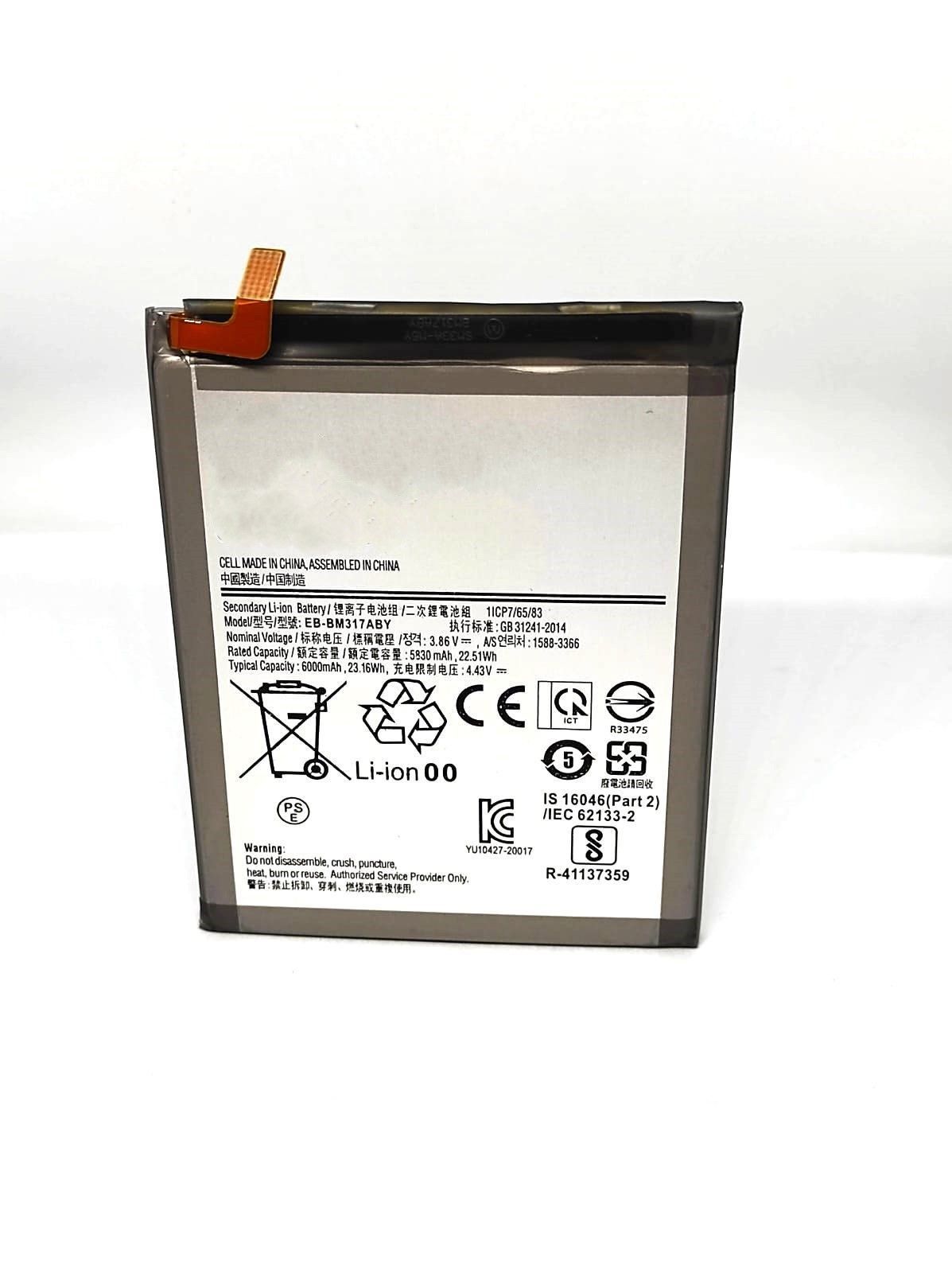 

Аккумулятор для телефона Samsung EB-BM317ABY M317F M31s мАч 6000