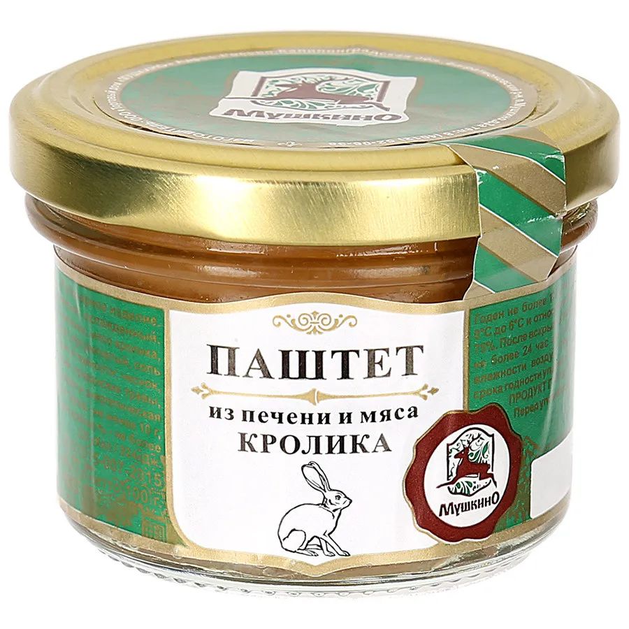 

Риет из печени и мяса кролика Мушкино с прованскими травами 100 г