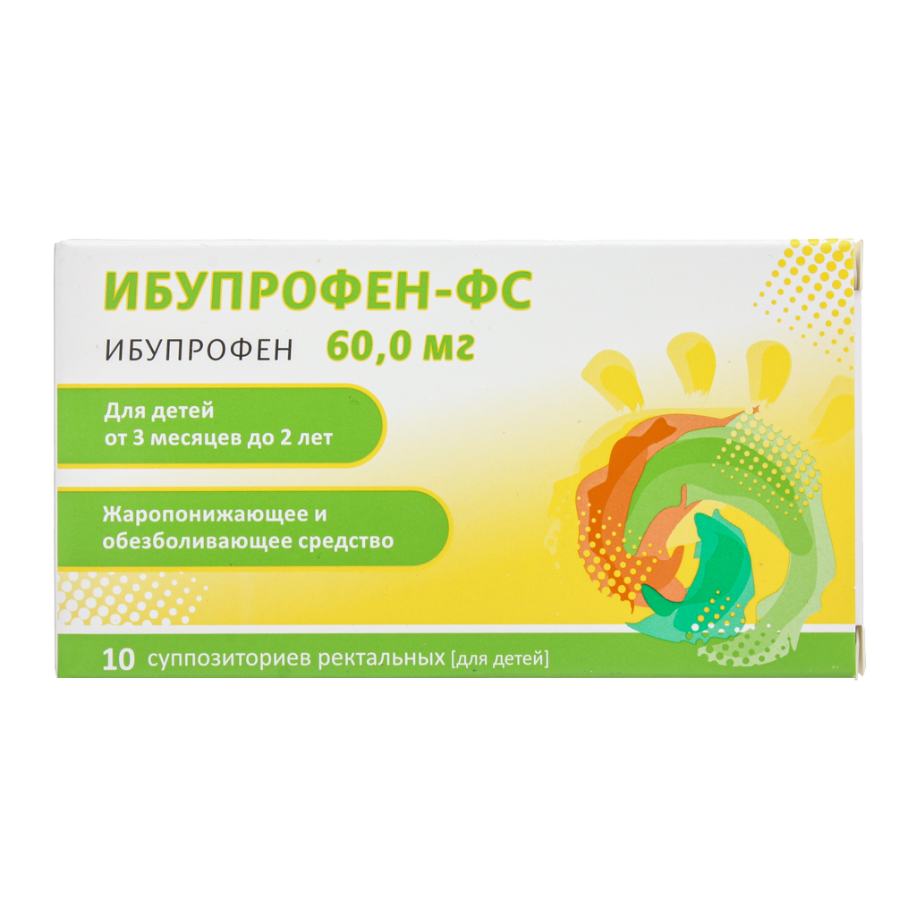 

Ибупрофен Фармасинтез суппозитории ректальные для детей 60 мг 10 шт.