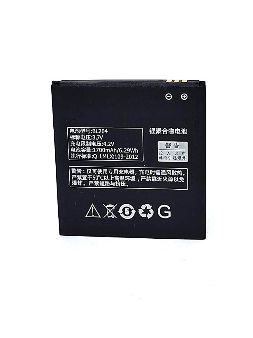 

Аккумулятор для телефона Lenovo A586 /A765 /S690 А630 BL204 мАч 1700