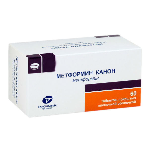 Купить Метформин Канон таблетки 500 мг 60 шт., Канонфарма продакшн ЗАО