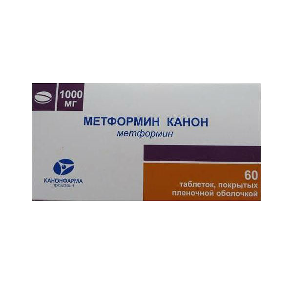 Метформин Канон таблетки 1000 мг 60 шт., Канонфарма продакшн ЗАО  - купить со скидкой