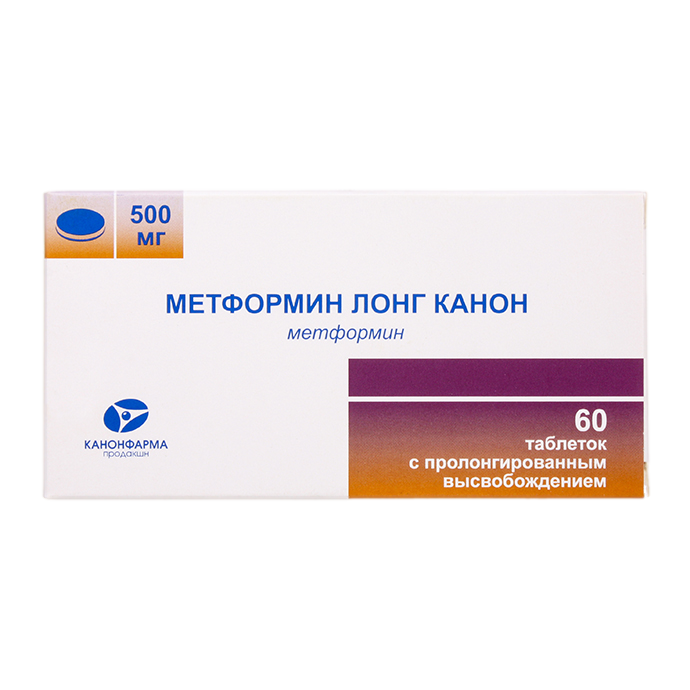 Купить Метформин Лонг Канон таблетки с пролонгированным высвобождением 500 мг 60 шт., Канонфарма продакшн ЗАО