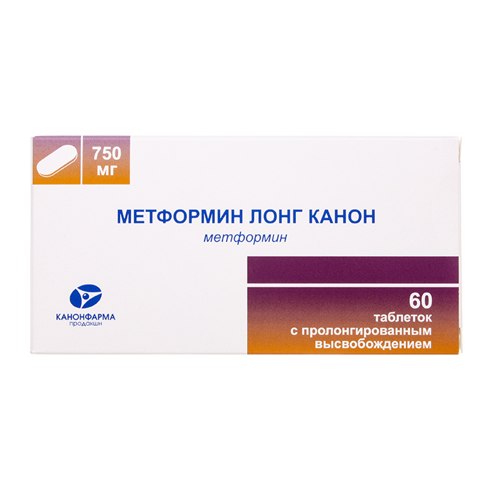 Метформин Лонг Канон таблетки с пролонгированным высвобождением 750 мг 60 шт.