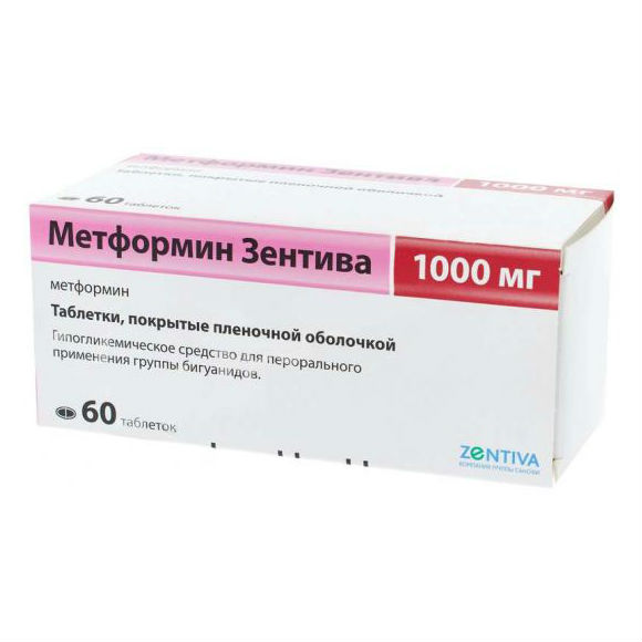 Метформин Санофи таблетки 1000 мг 60 шт., Санофи Россия АО  - купить