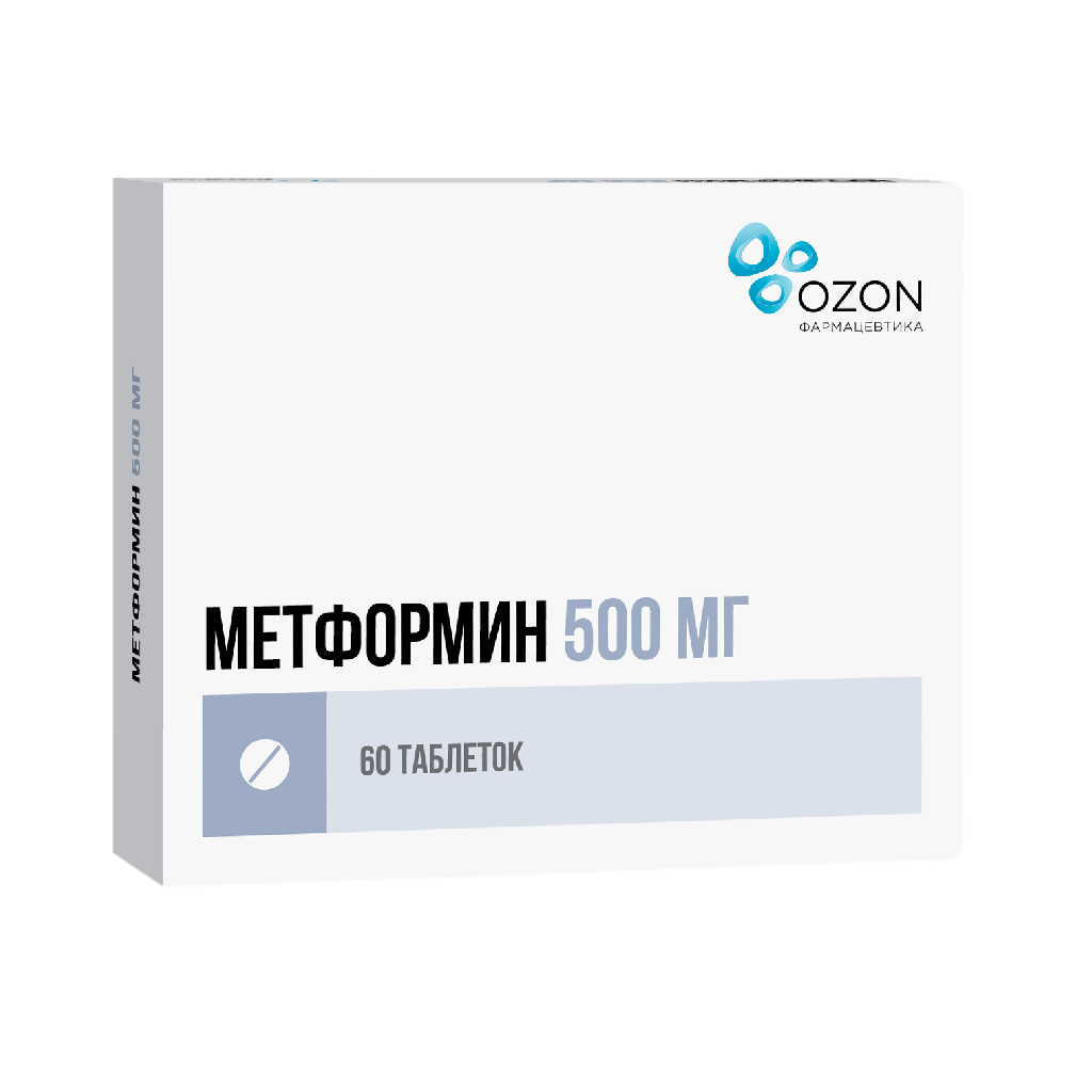 Купить Метформин таблетки 500 мг 60 шт., Озон ООО