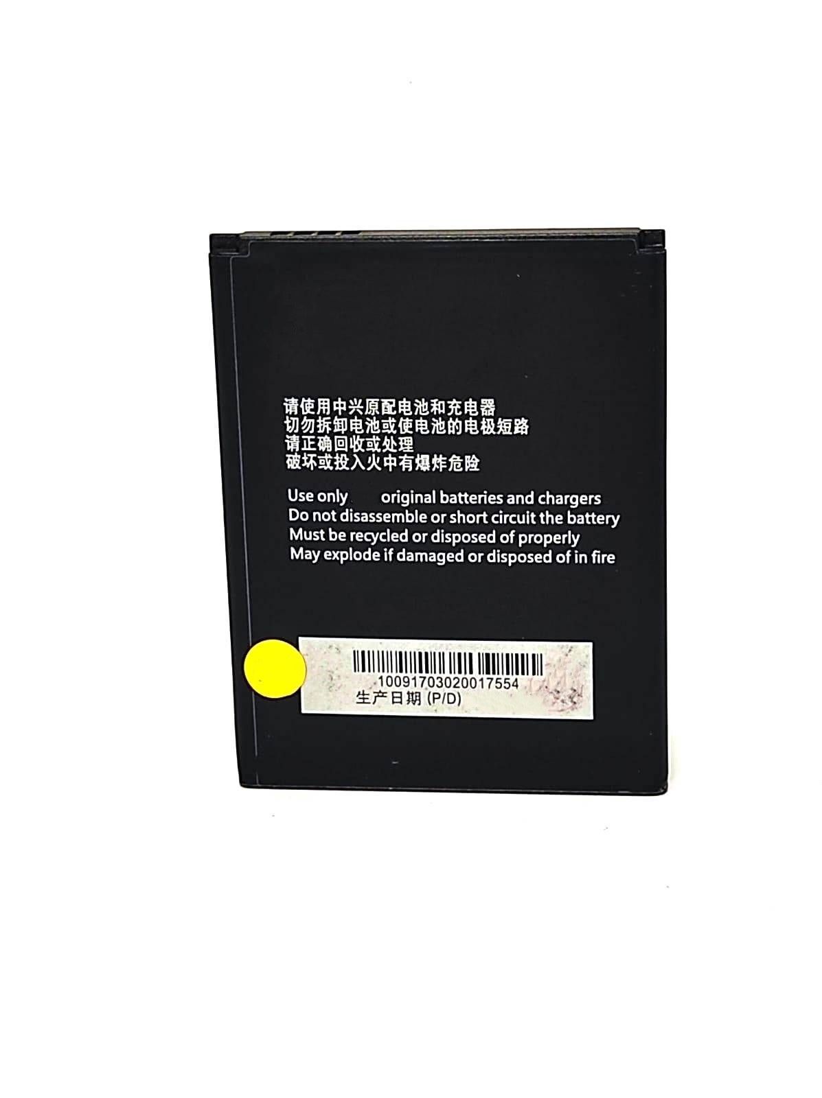 

Аккумулятор для телефона ZTE Blade L5, Blade L5 Plus Li3821T43P3h745741 мАч 2150