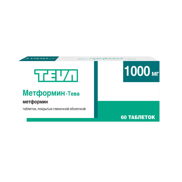 Метформин-Тева таблетки 1000 мг 60 шт.