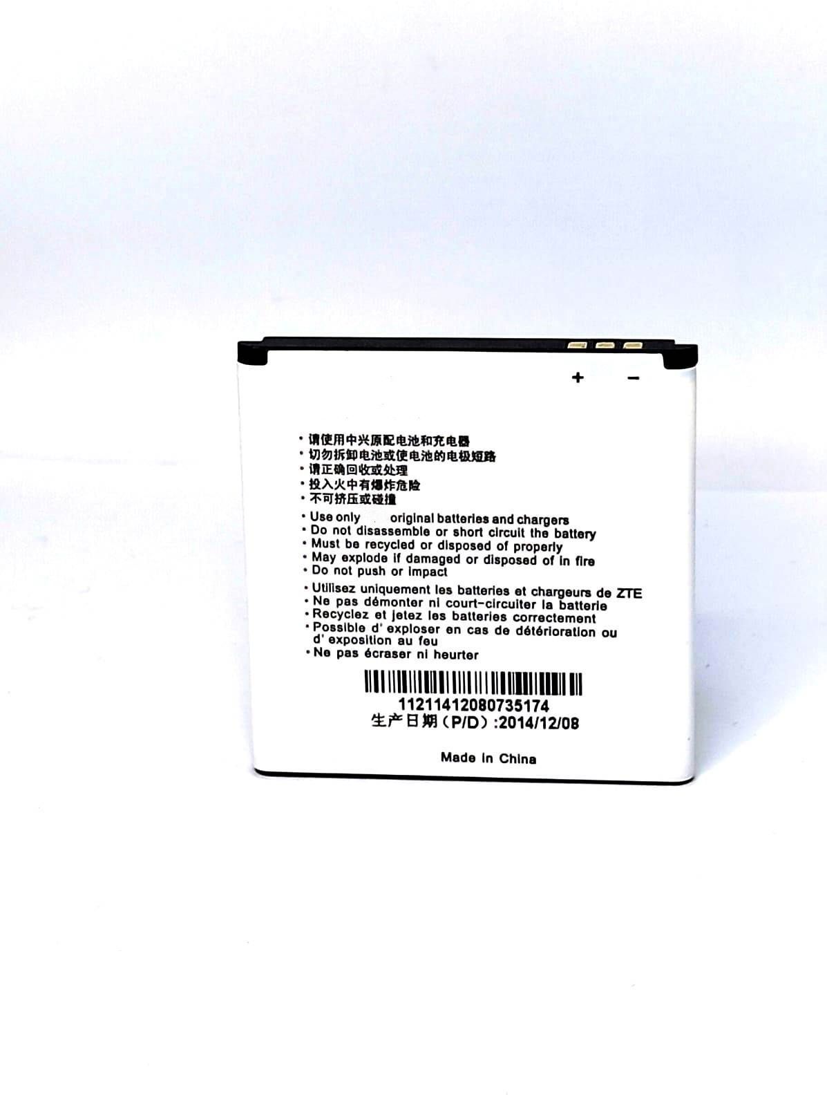 

Аккумулятор для телефона ZTE N795 ZTE U791 Li3711T42P3h505048 мАч 1150