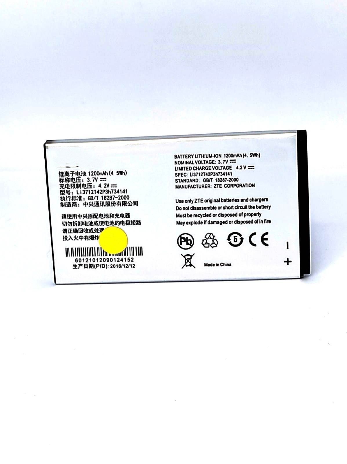 

Аккумулятор для телефона ZTE N960 ZTE U236 Li3712T42P3h734141 мАч 1200