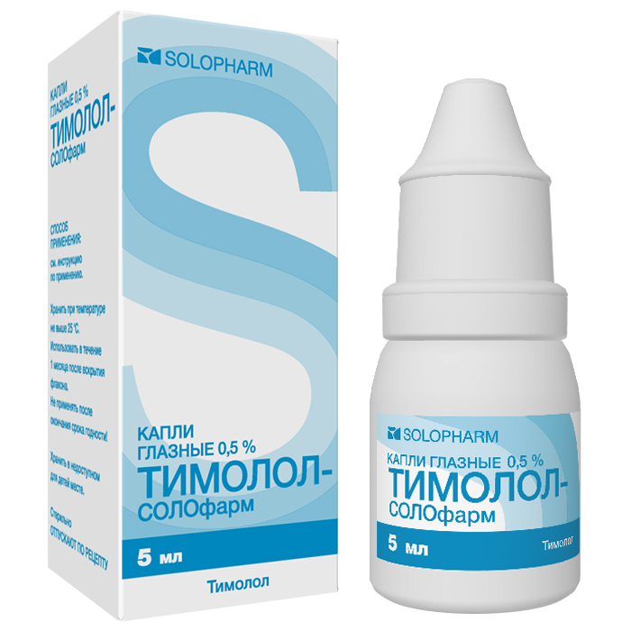 Тимолол-СОЛОфарм глазные капли 0,5% флакон-капельница 5 мл