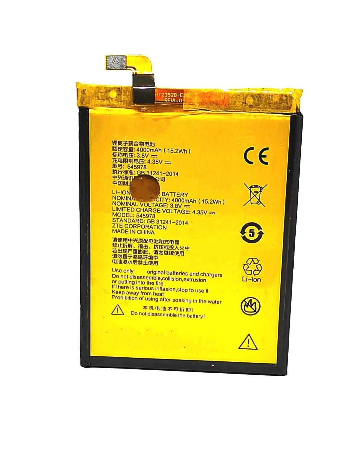 

Аккумулятор для телефона ZTE Blade A601 545978 мАч 4000