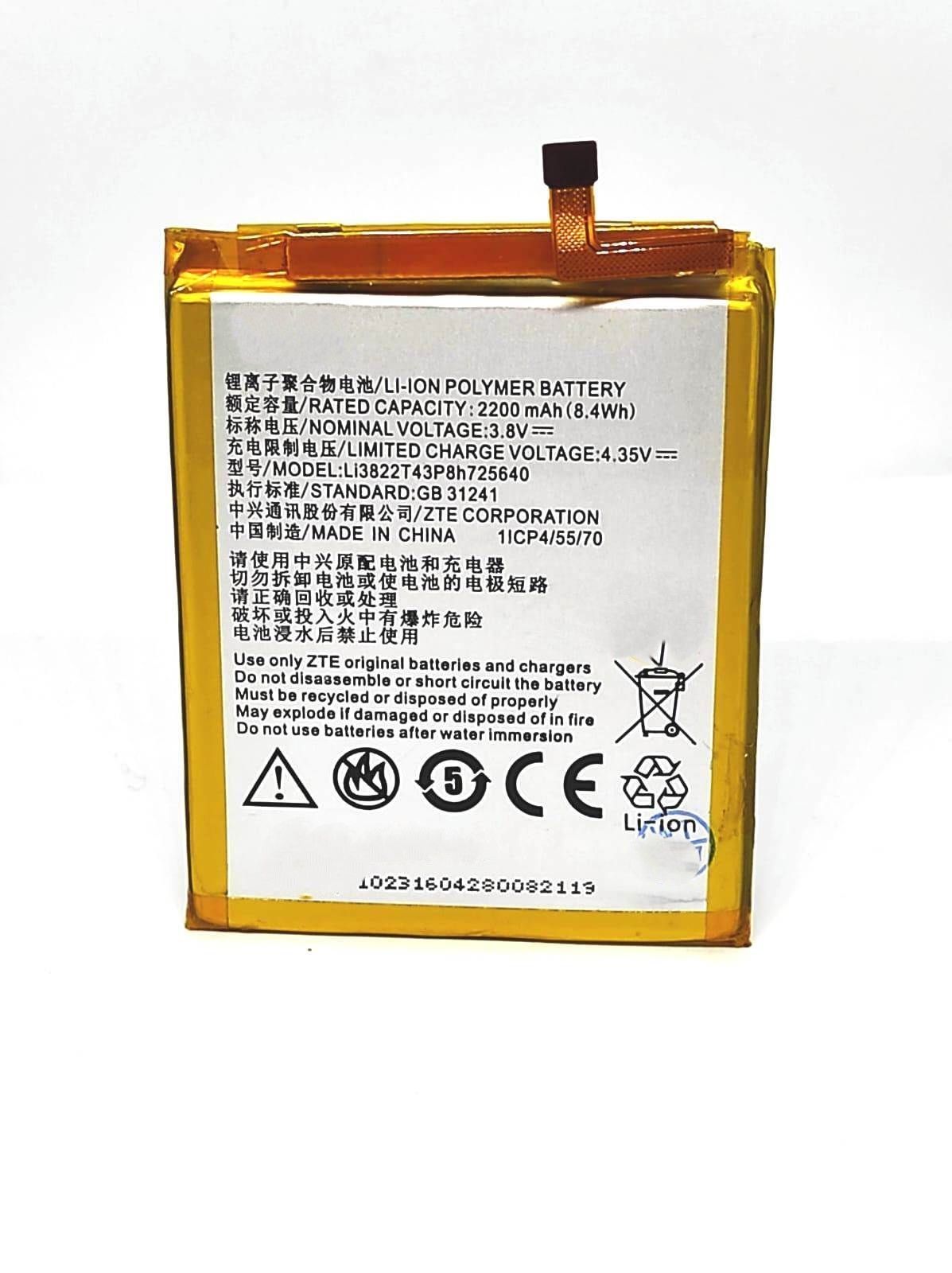 

Аккумулятор для телефона ZTE Blade A510 Li3822T43P8h725640 мАч 2200