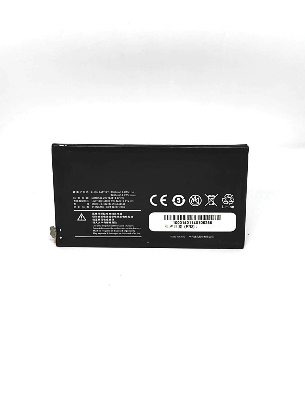 

Аккумулятор для телефона ZTE nubia Z5, nubia Z5S Li3822T43p3h844941 мАч 2300