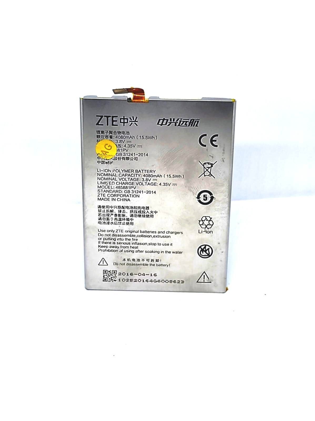 

Аккумулятор для телефона ZTE Q529 485881PV мАч 4080