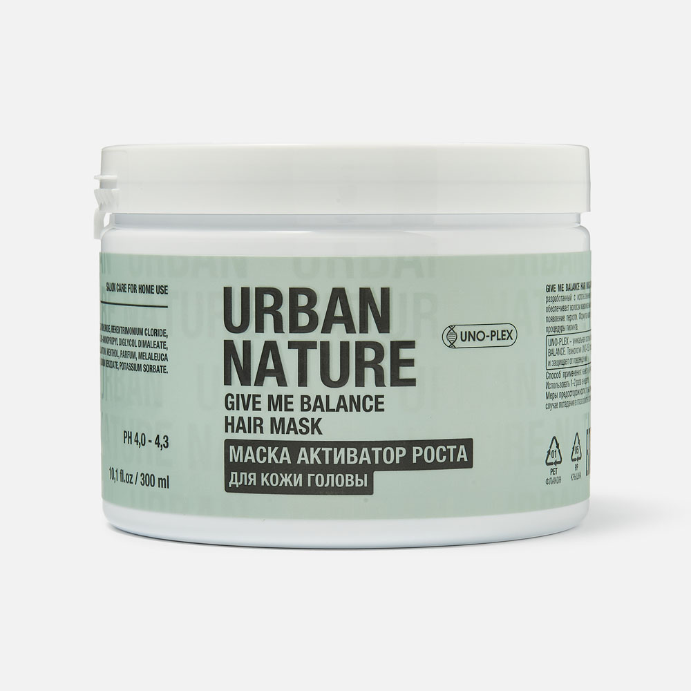 Маска для кожи головы Urban Nature Give Me Balance активатор роста волос 300 мл