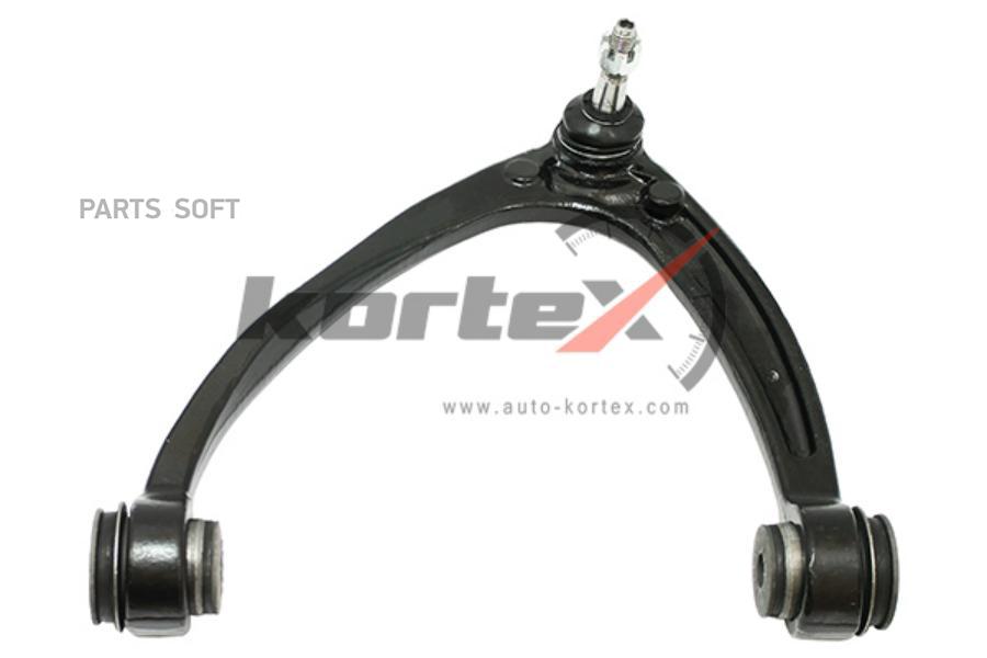 

Рычаг подвески Kortex KSL5524