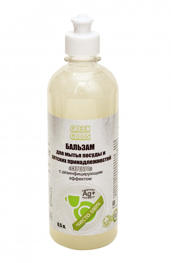 

Бальзам для мытья детской посуды Green Goods Серебро, 0.5 л