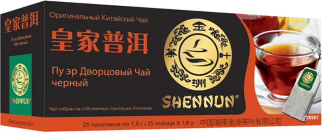 

Чай черный Shennun Пу Эр Дворцовый в пакетиках 1,8 г 25 шт