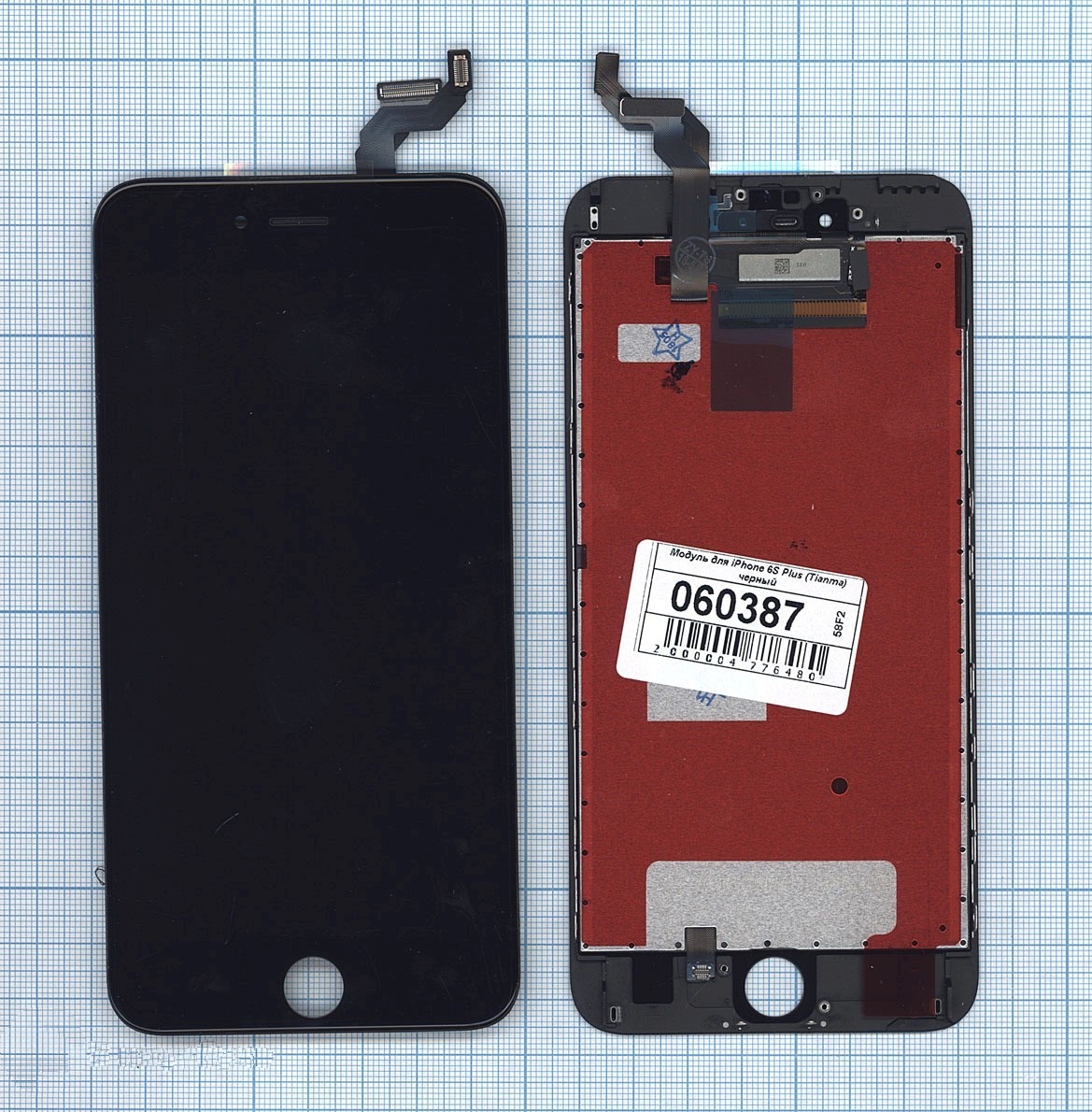 

Дисплей для iPhone 6S Plus в сборе с тачскрином (Tianma) черный, для iPhone 6S Plus