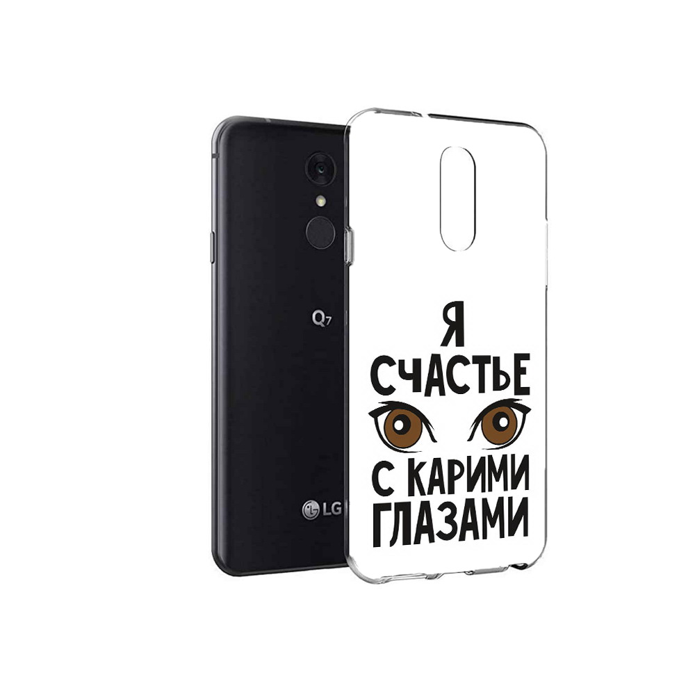 

Чехол MyPads Tocco для LG Q7 счастье с карими глазами (PT113427.75.634), Tocco