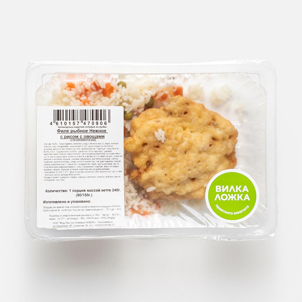 

Филе рыбы Вилка-Ложка Нежное с рисом и овощами, 240 г