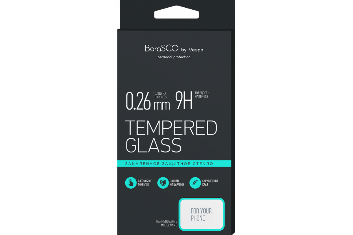 

Защитное стекло для Xiaomi Poco X3 Full Screen Full Glue черный, BoraSCO