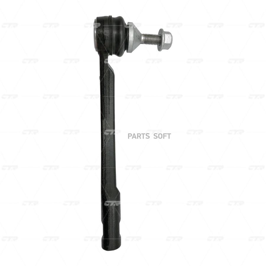 

Наконечник рулевой Ctr CE0115L
