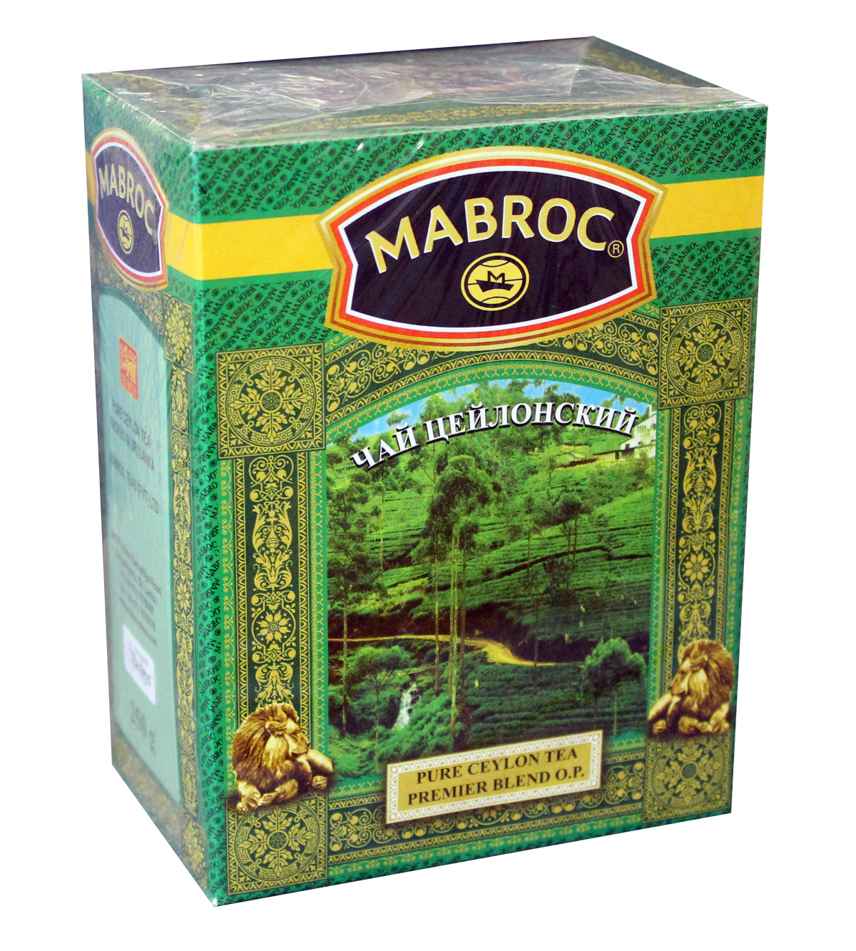 Чай черный Mabroc крупнолистовой Коллекция Голд, Шри-Ланка, 250 г