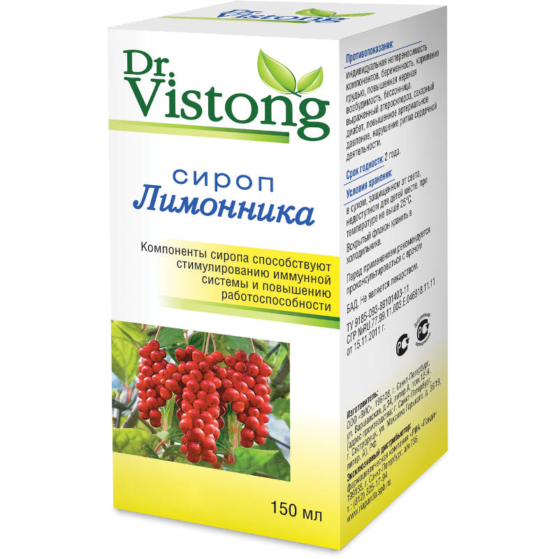 фото Сироп лимонника dr. vistong 150 мл