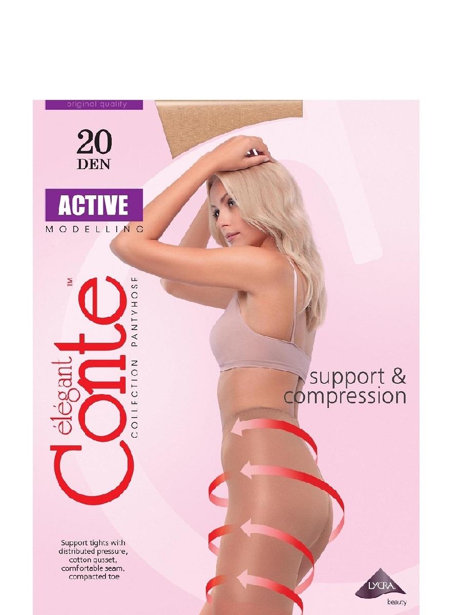 

Колготки женские Conte ACTIVE 20 серые 3, Серый, ACTIVE 20