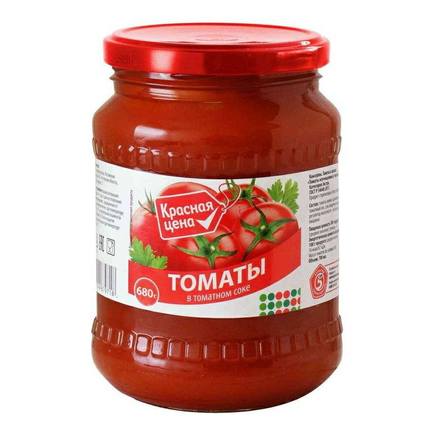 фото Томаты красная цена неочищенные в томатном соке 680 г