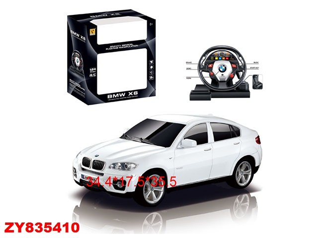 Машина на радиоуправлении GK 866-2404SW BMW X6 1:24 в коробке