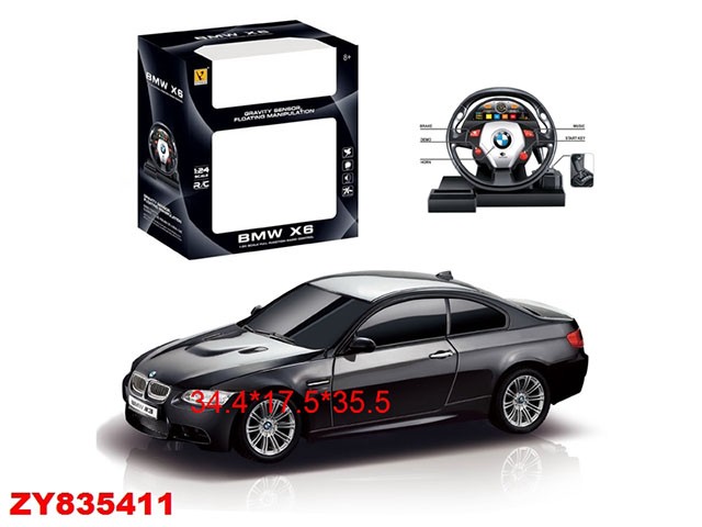 Машина на радиоуправлении GK 866-2405SW BMW M3 1:24 в коробке