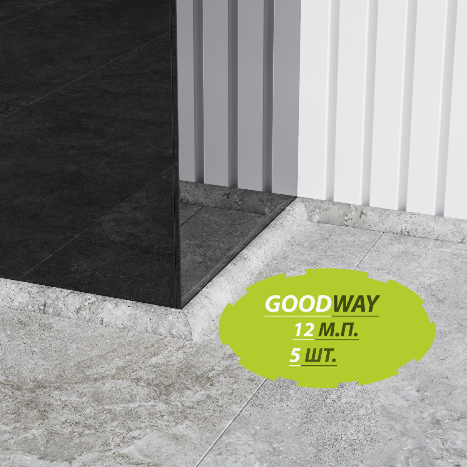 Плинтус GoodWay, RM GWG-01, 2400х28х15 мм, гранит Крит