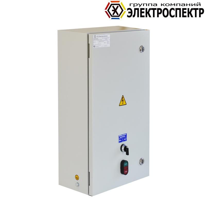 Ящик Я5115-3074 ГК ЭЛЕКТРОСПЕКТР _VY511530 30745₽