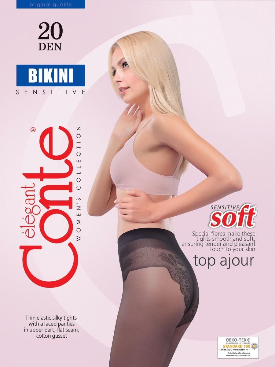 

Колготки женские Conte BIKINI 20 серые, Серый, BIKINI 20