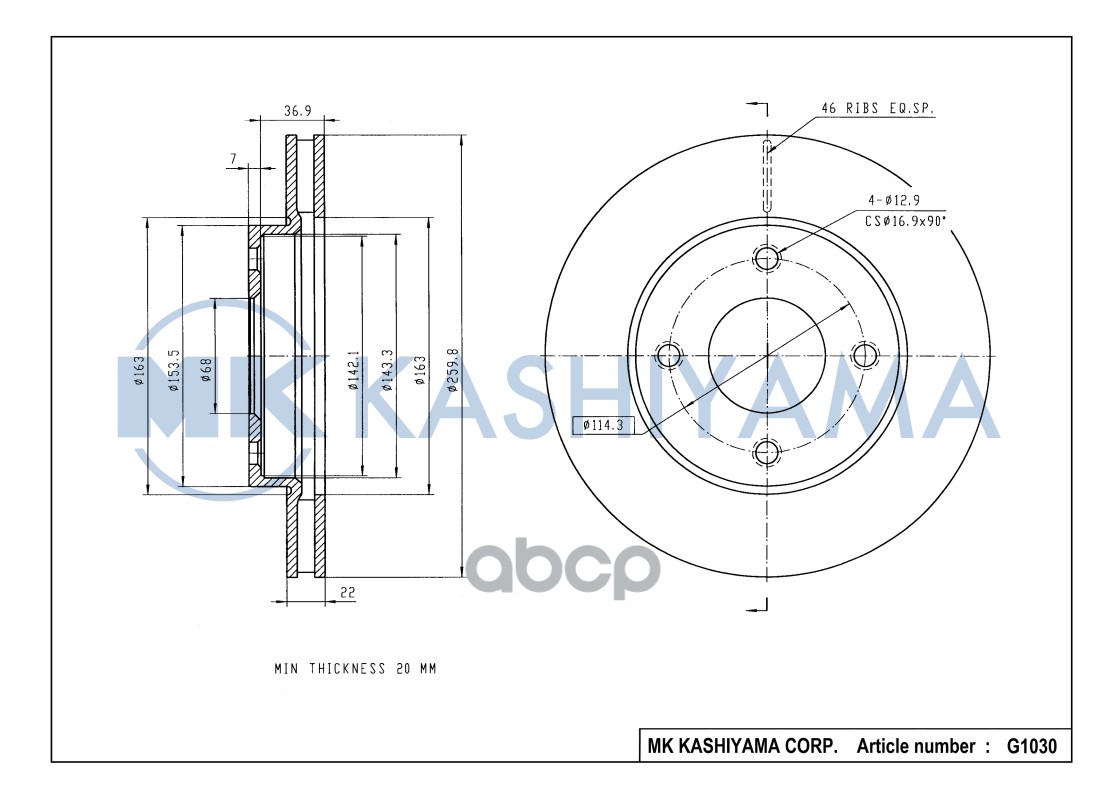 

Диск тормозной G1030