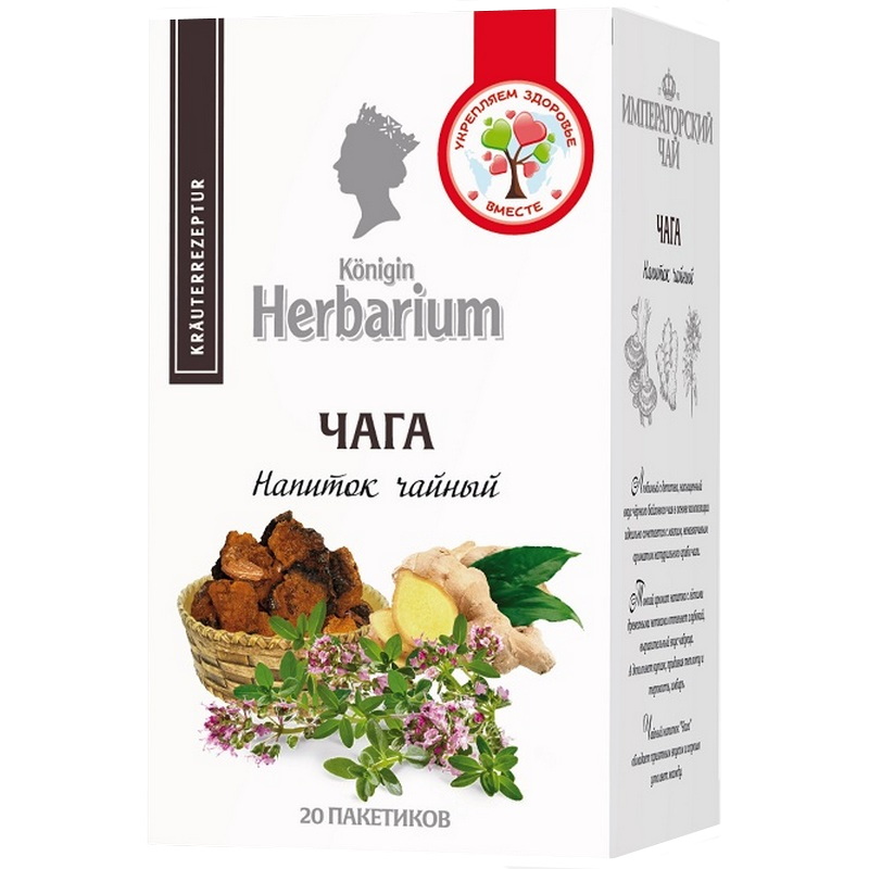 

Чай черный Konigin Herbarium "Чага", с добавками, 20 сашетов