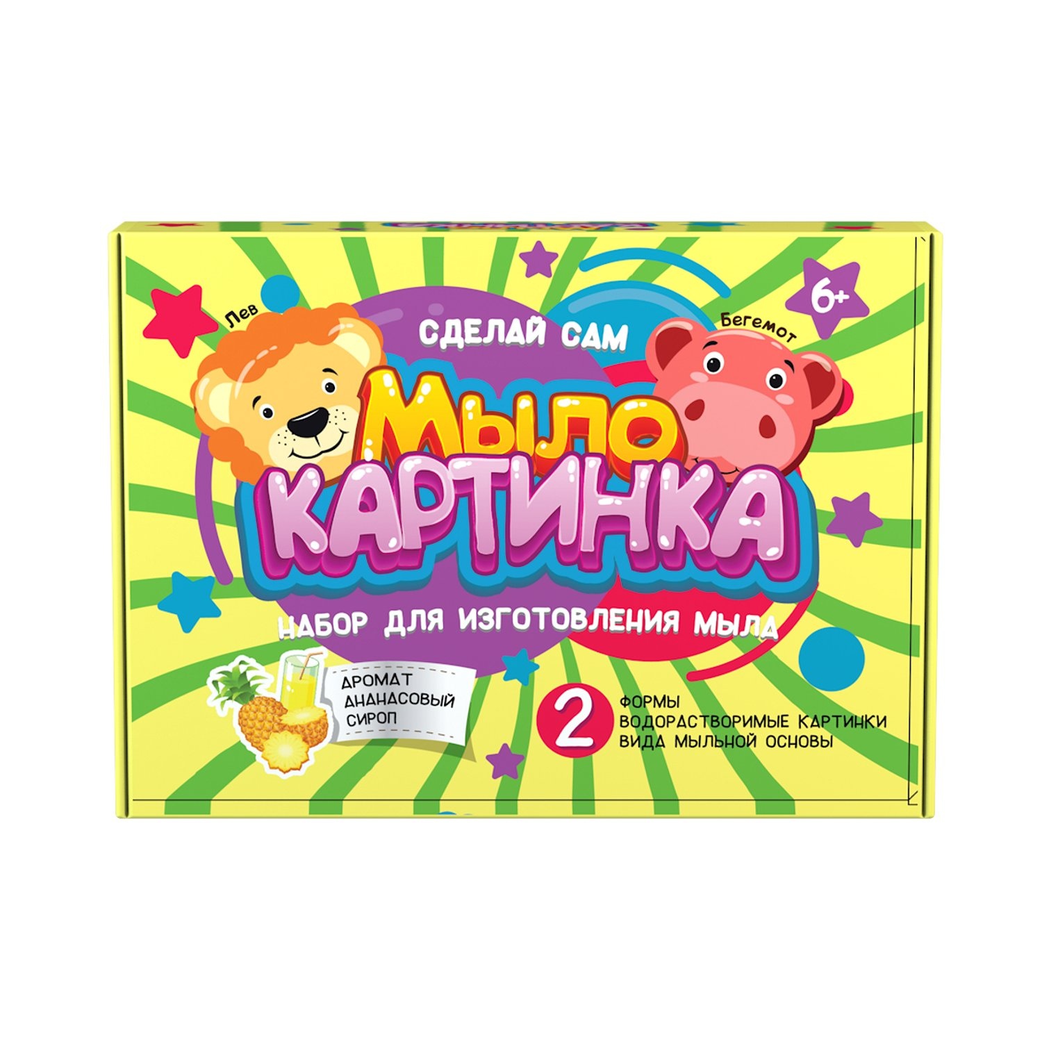 

Набор для творчества Мыло-картинка.Лев и бегемот 775