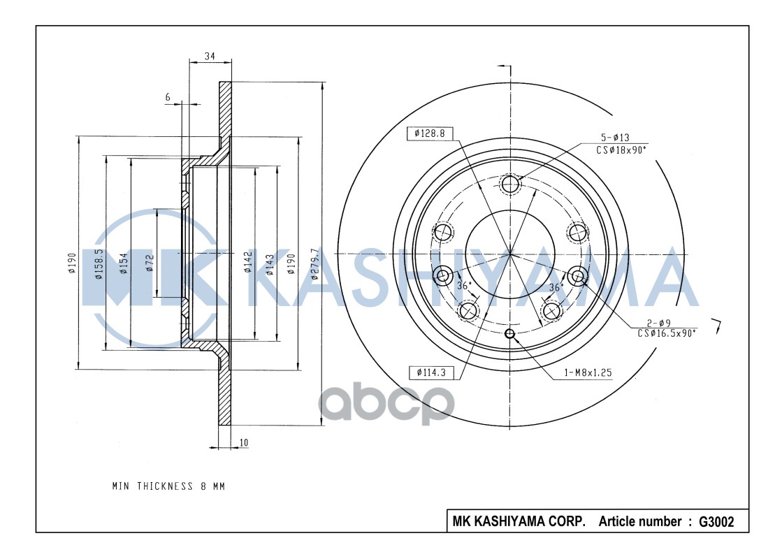 

Диск тормозной G3002