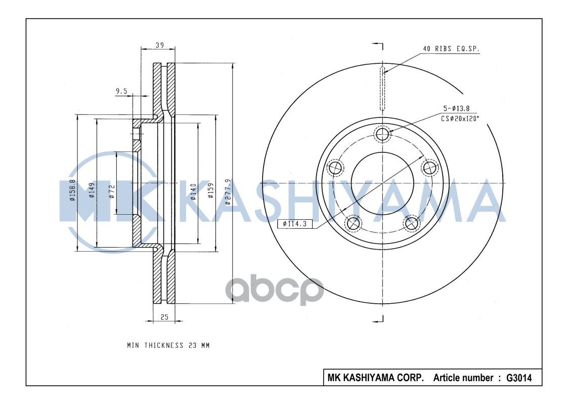 

Диск тормозной G3014