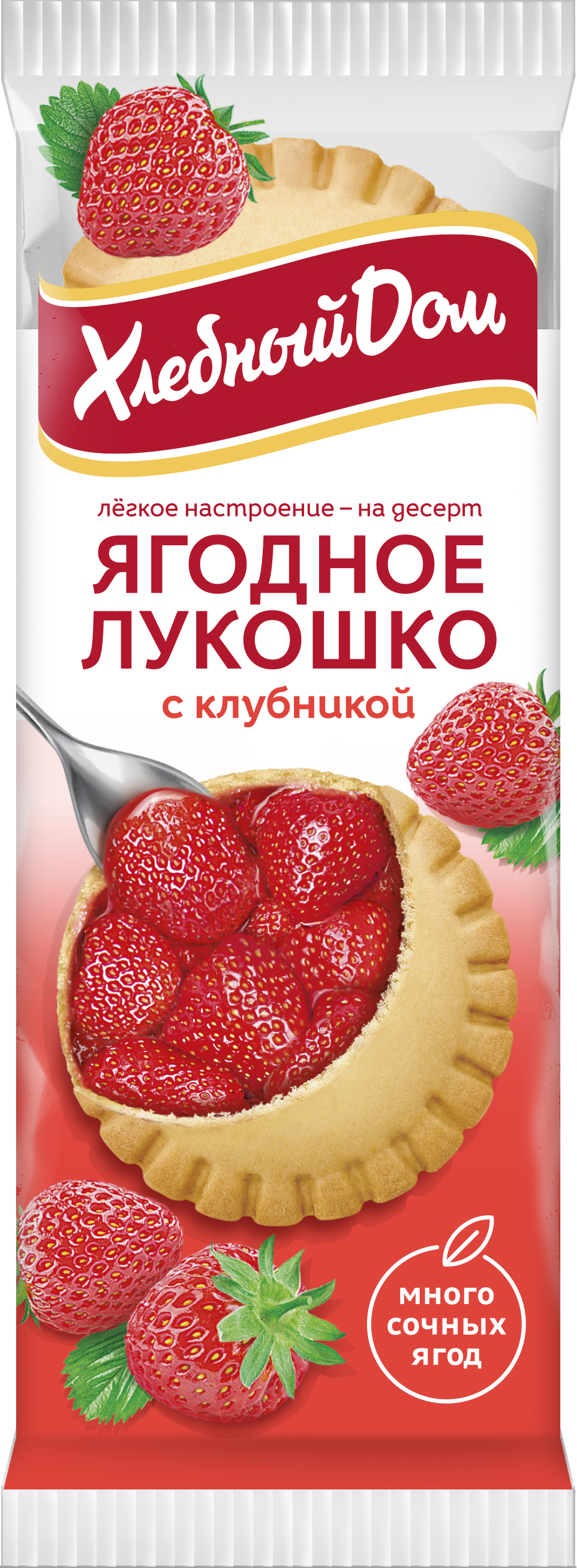 Ягодные Торты в Барнауле — Купить в Интернет-магазинах, Низкие Цены.